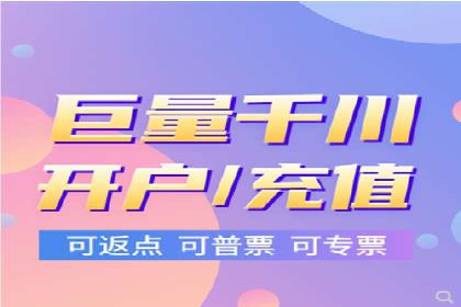 百度竞价包年案例：揭秘高效广告投放秘诀