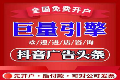 SEM代理助力企业：成功案例分析